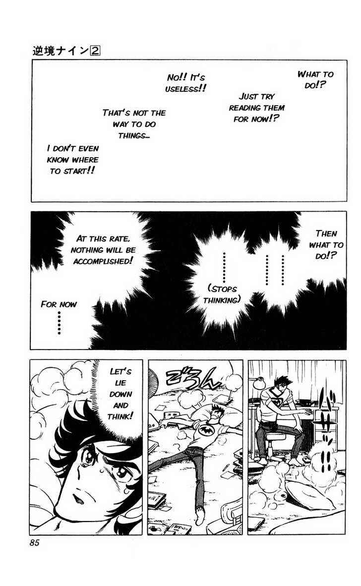 Page 28 Chapter 6 Adversity 9