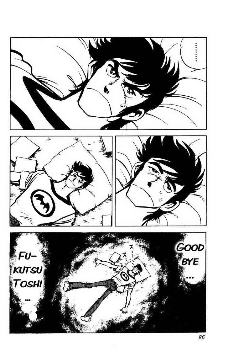 Page 29 Chapter 6 Adversity 9
