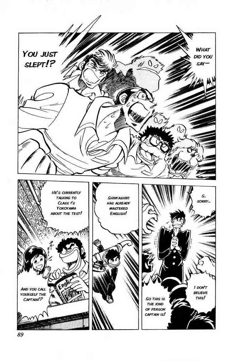Page 32 Chapter 6 Adversity 9