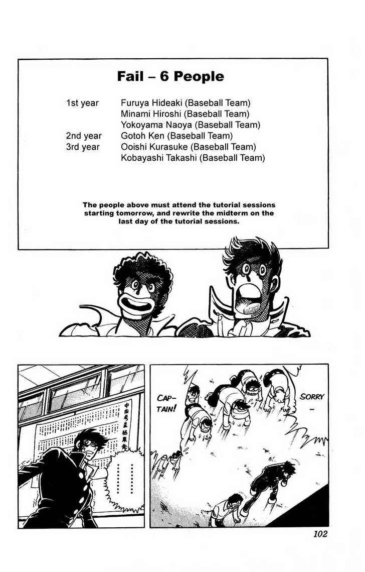 Page 45 Chapter 6 Adversity 9