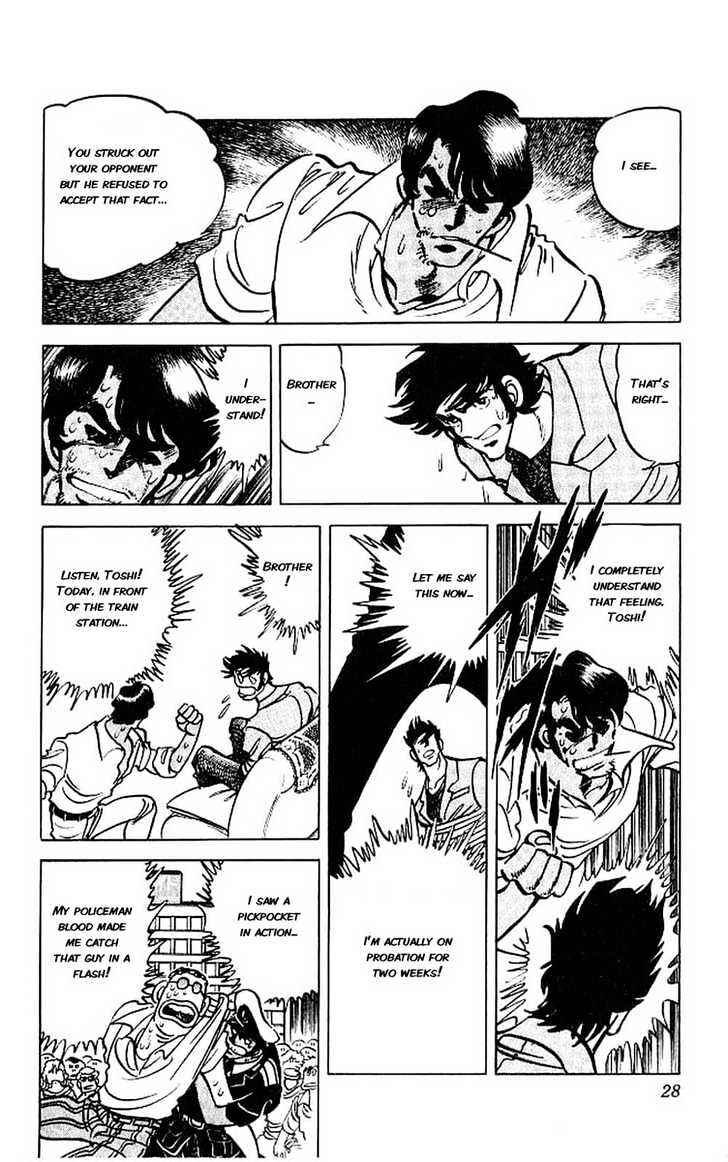 Page 20 Chapter 9 Adversity 9