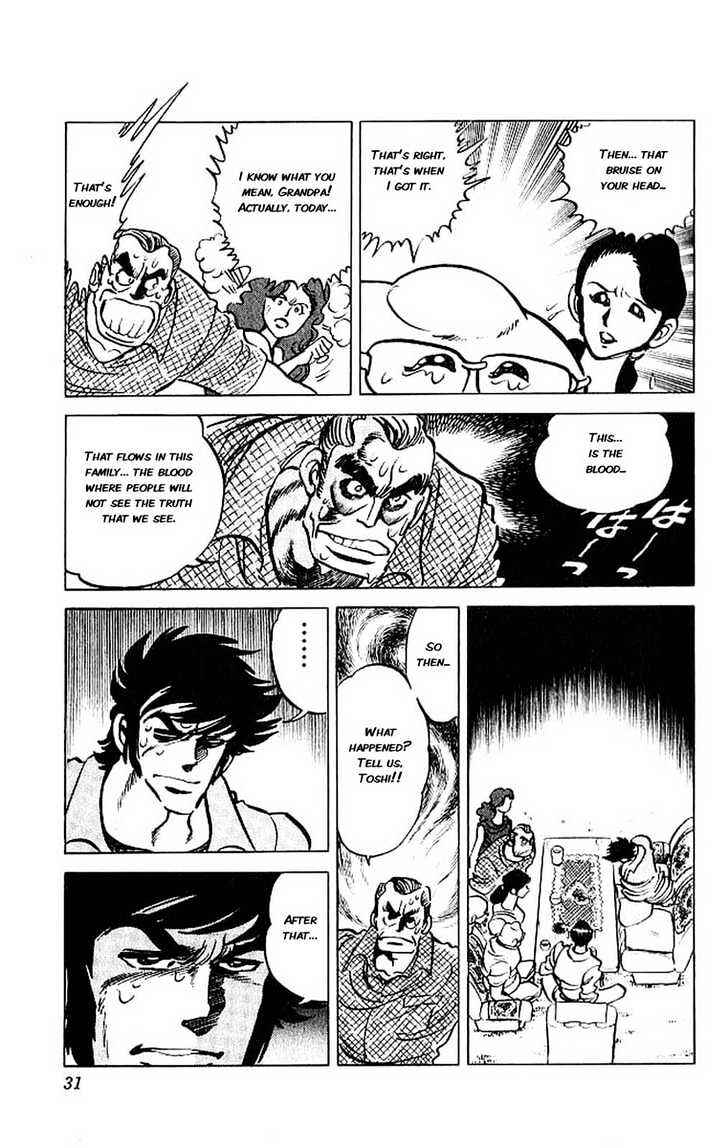 Page 23 Chapter 9 Adversity 9