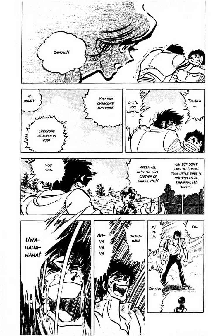 Page 25 Chapter 9 Adversity 9