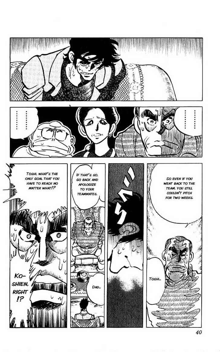 Page 31 Chapter 9 Adversity 9