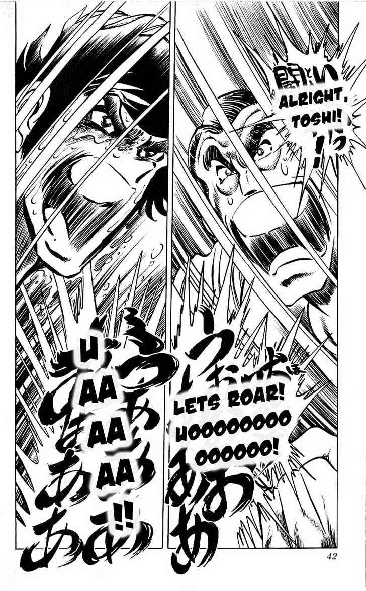 Page 33 Chapter 9 Adversity 9