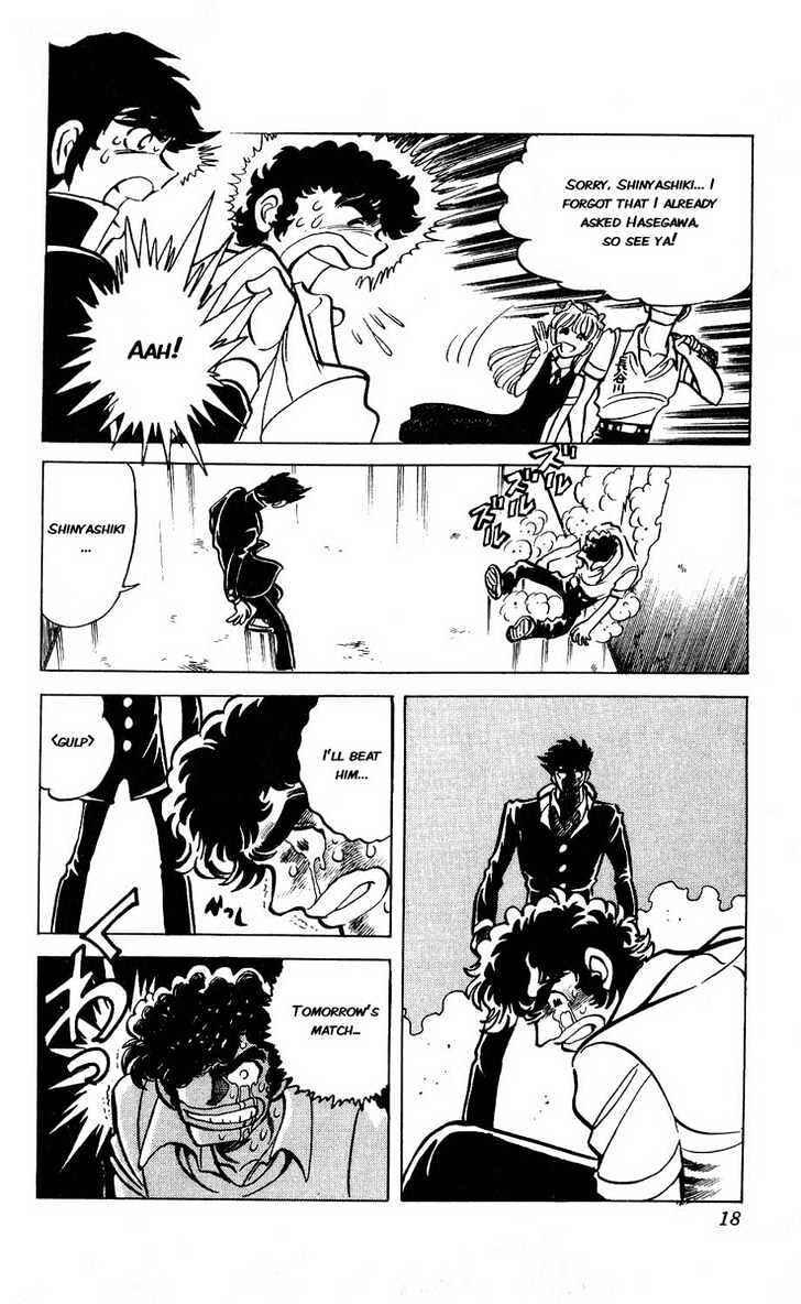 Page 11 Chapter 5 Adversity 9