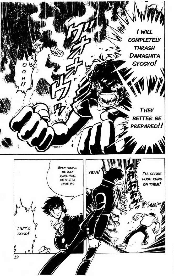 Page 12 Chapter 5 Adversity 9