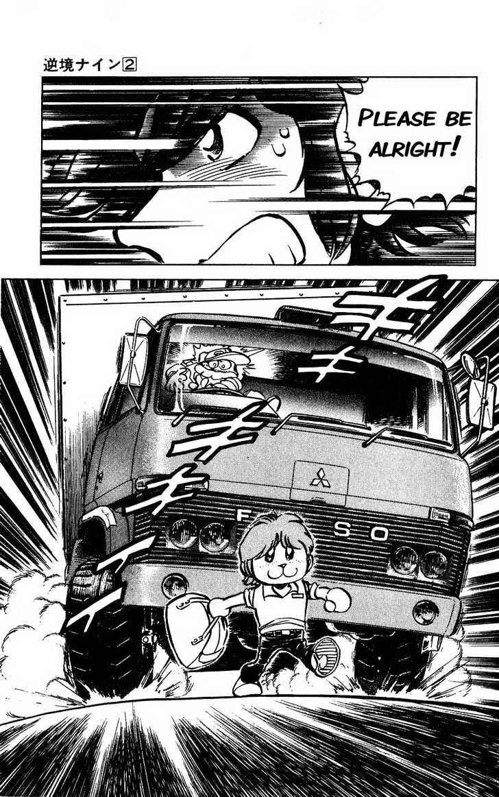 Page 14 Chapter 5 Adversity 9