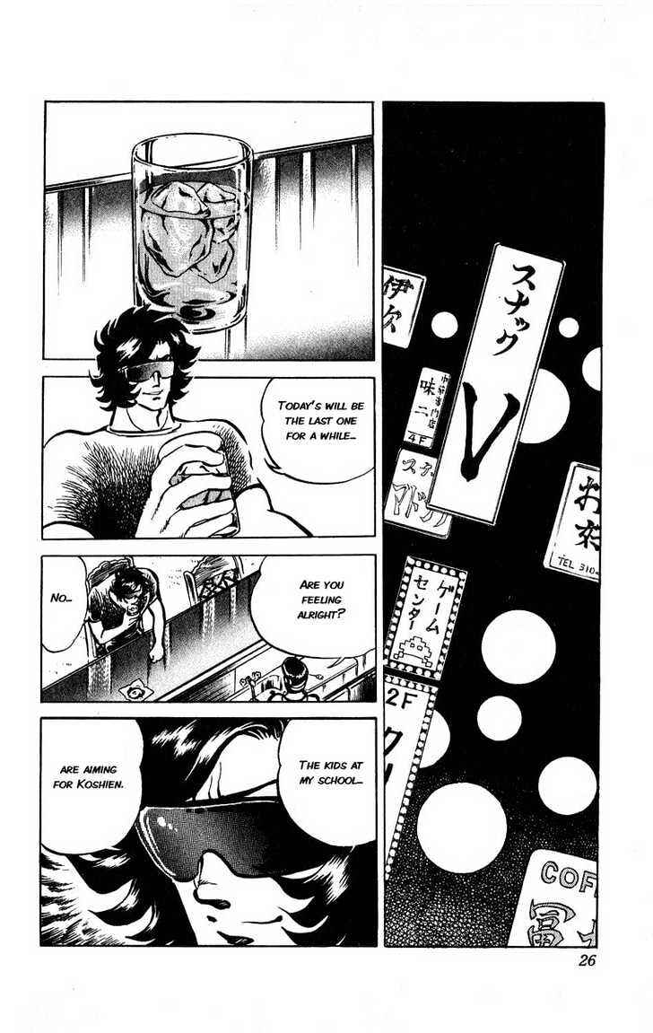 Page 18 Chapter 5 Adversity 9