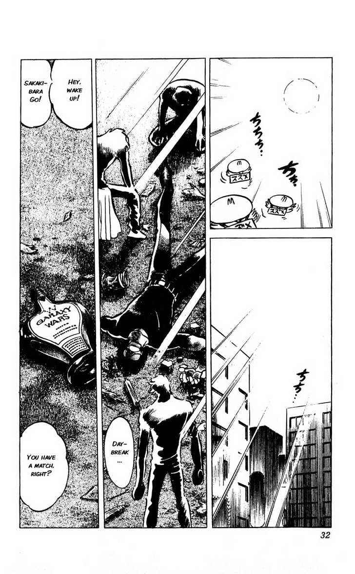 Page 24 Chapter 5 Adversity 9