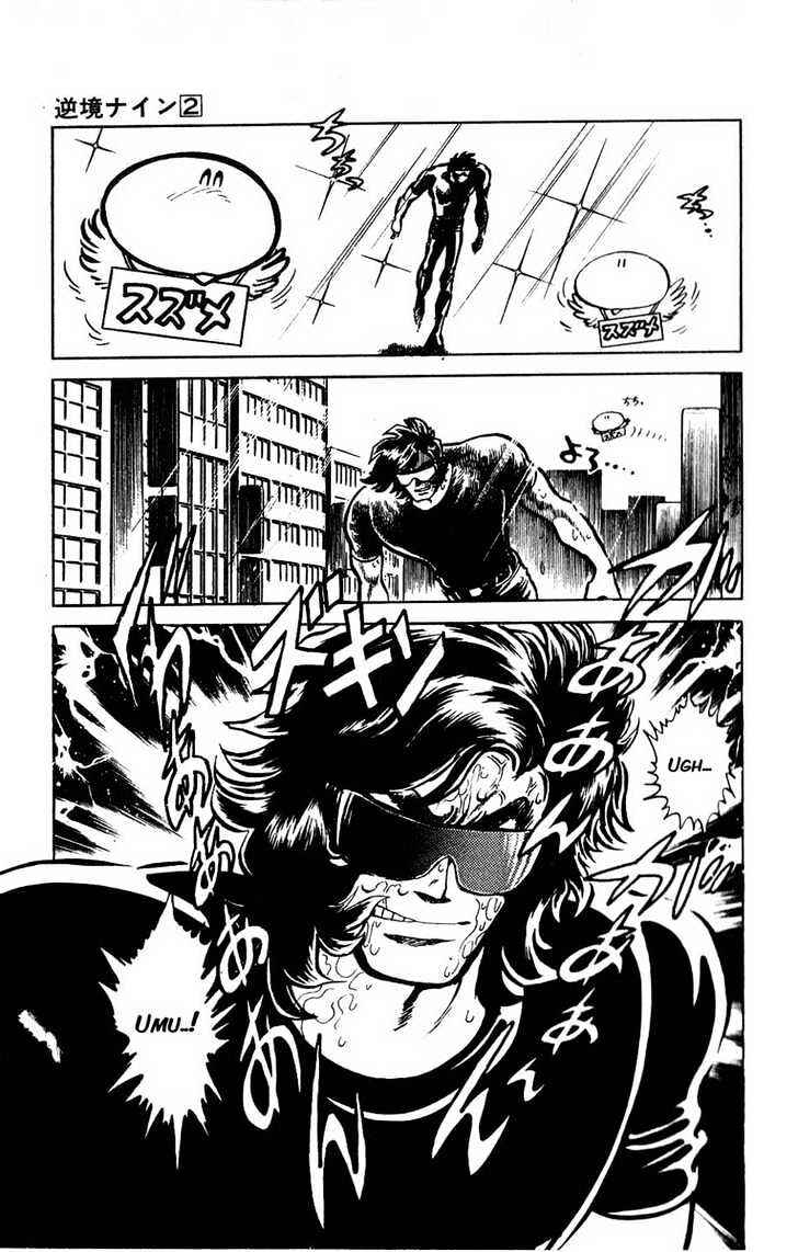 Page 25 Chapter 5 Adversity 9
