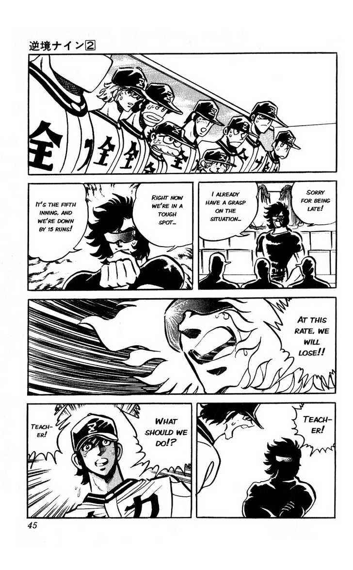 Page 36 Chapter 5 Adversity 9
