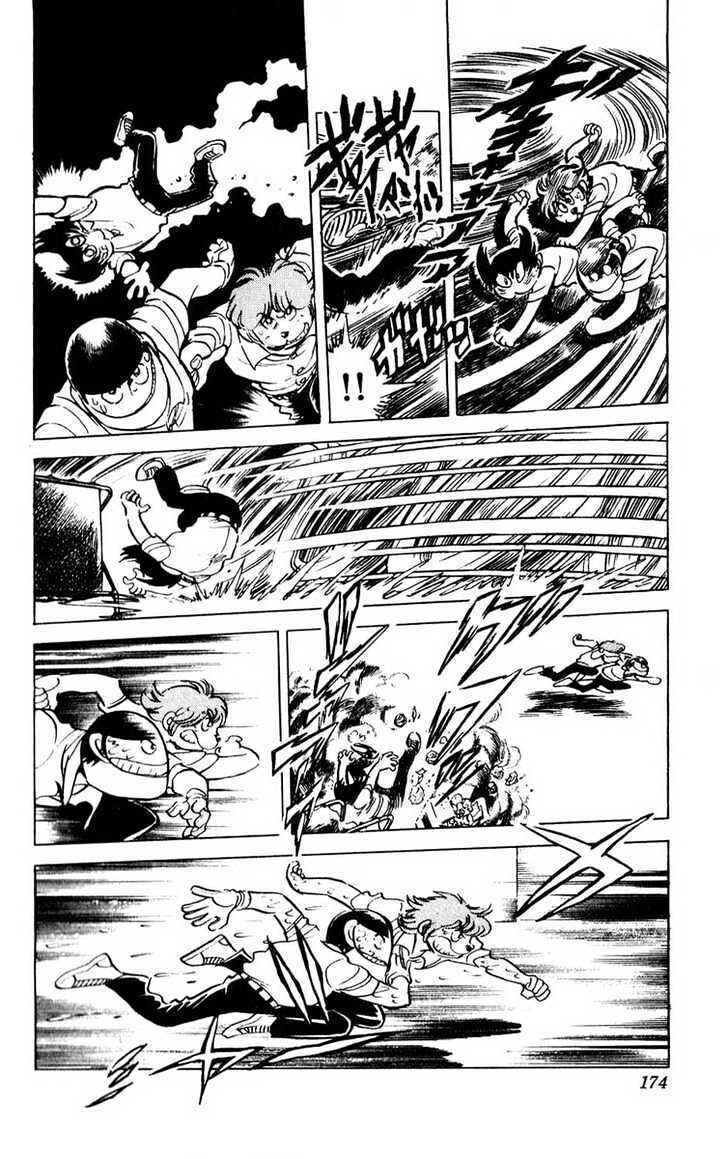 Page 18 Chapter 8 Adversity 9