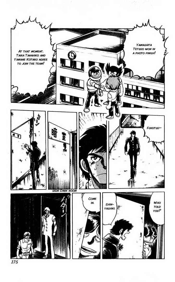 Page 19 Chapter 8 Adversity 9
