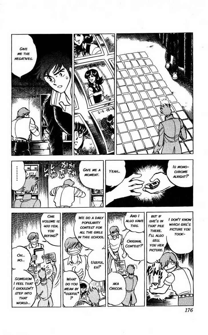 Page 20 Chapter 8 Adversity 9