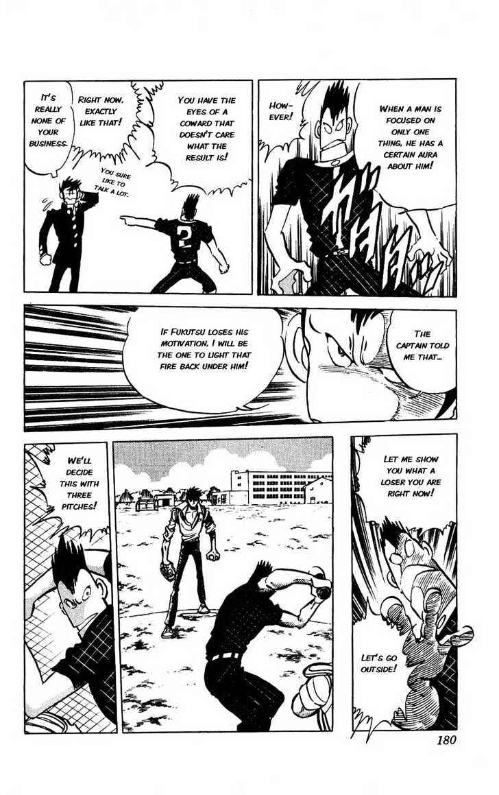 Page 24 Chapter 8 Adversity 9