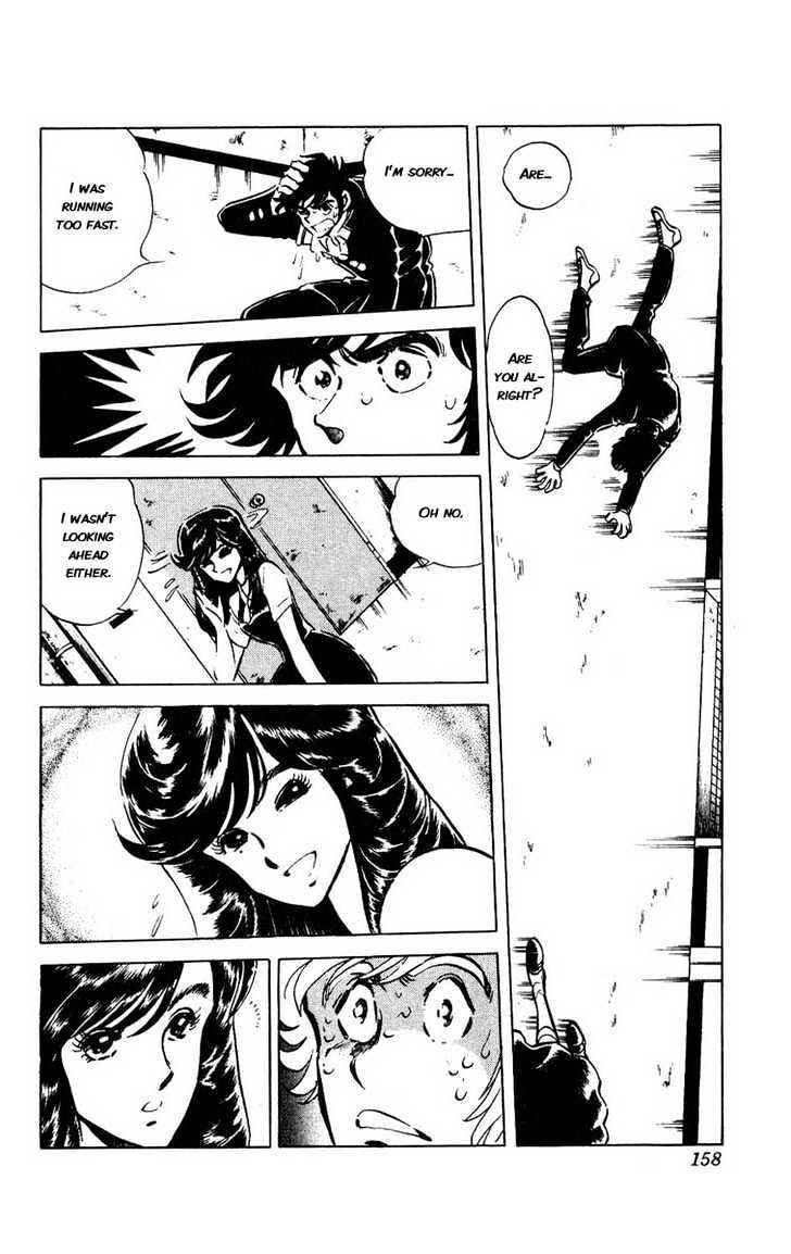 Page 3 Chapter 8 Adversity 9
