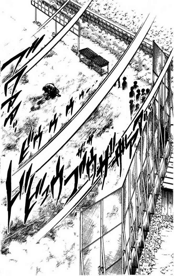 Page 30 Chapter 8 Adversity 9