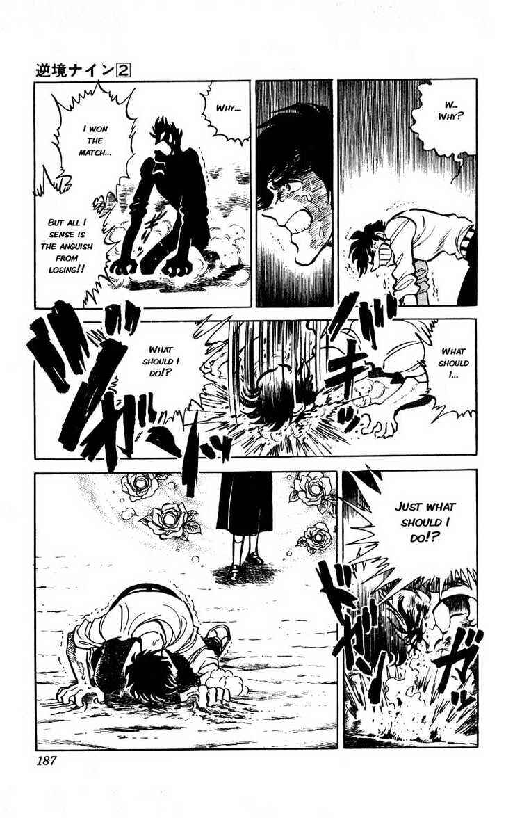 Page 31 Chapter 8 Adversity 9