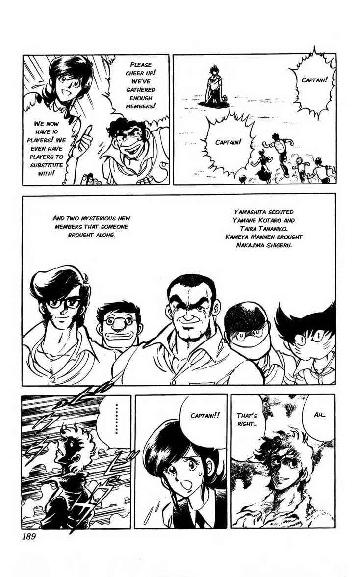Page 33 Chapter 8 Adversity 9