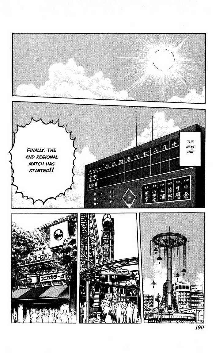Page 34 Chapter 8 Adversity 9