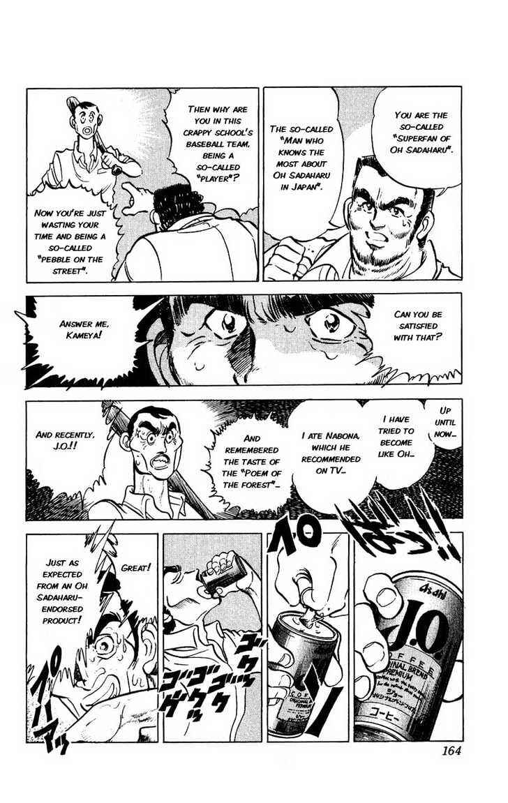 Page 9 Chapter 8 Adversity 9