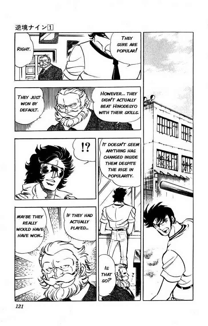 Page 13 Chapter 3 Adversity 9