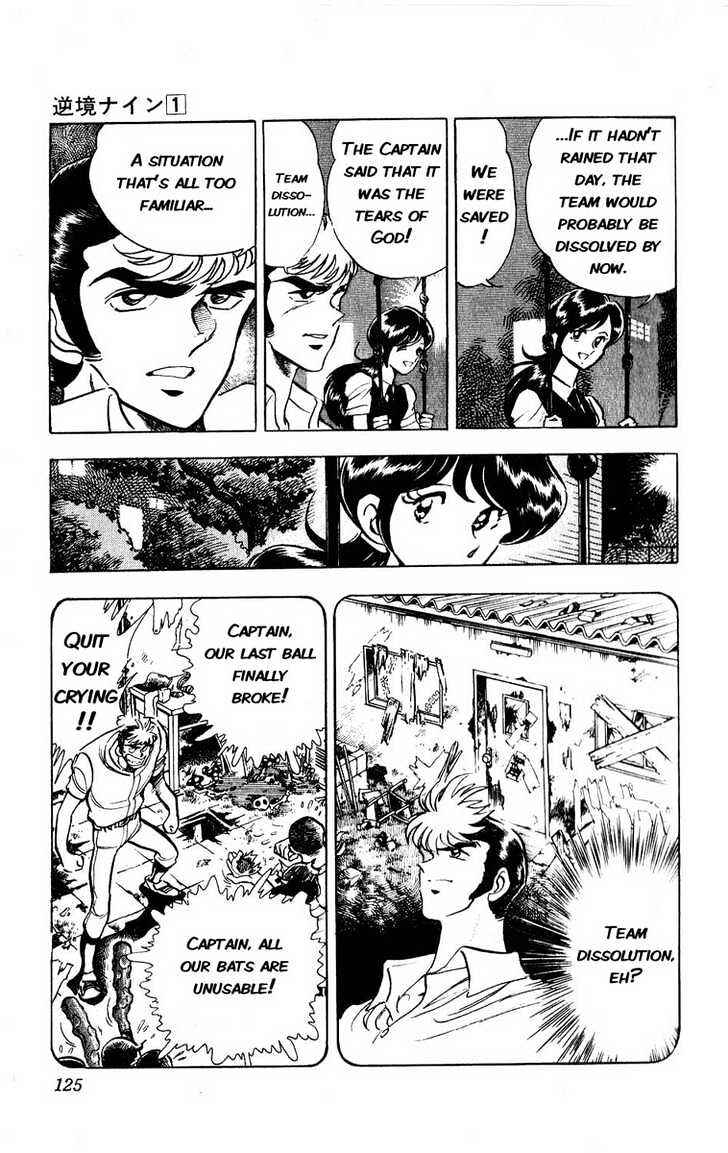 Page 17 Chapter 3 Adversity 9