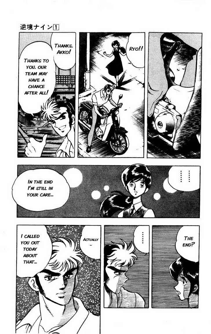 Page 23 Chapter 3 Adversity 9