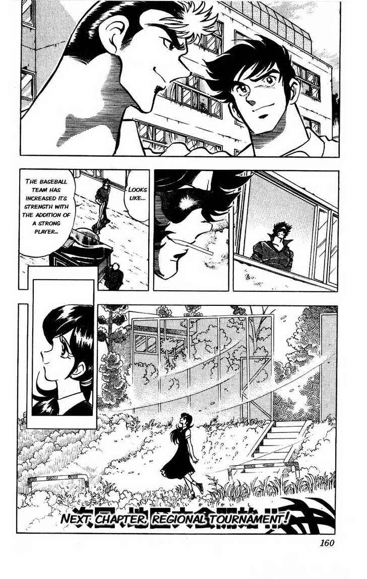Page 51 Chapter 3 Adversity 9