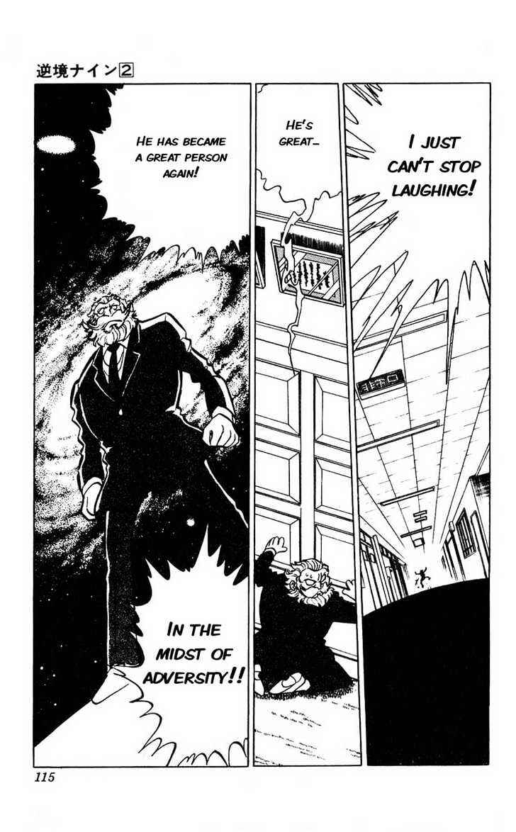 Page 10 Chapter 7 Adversity 9