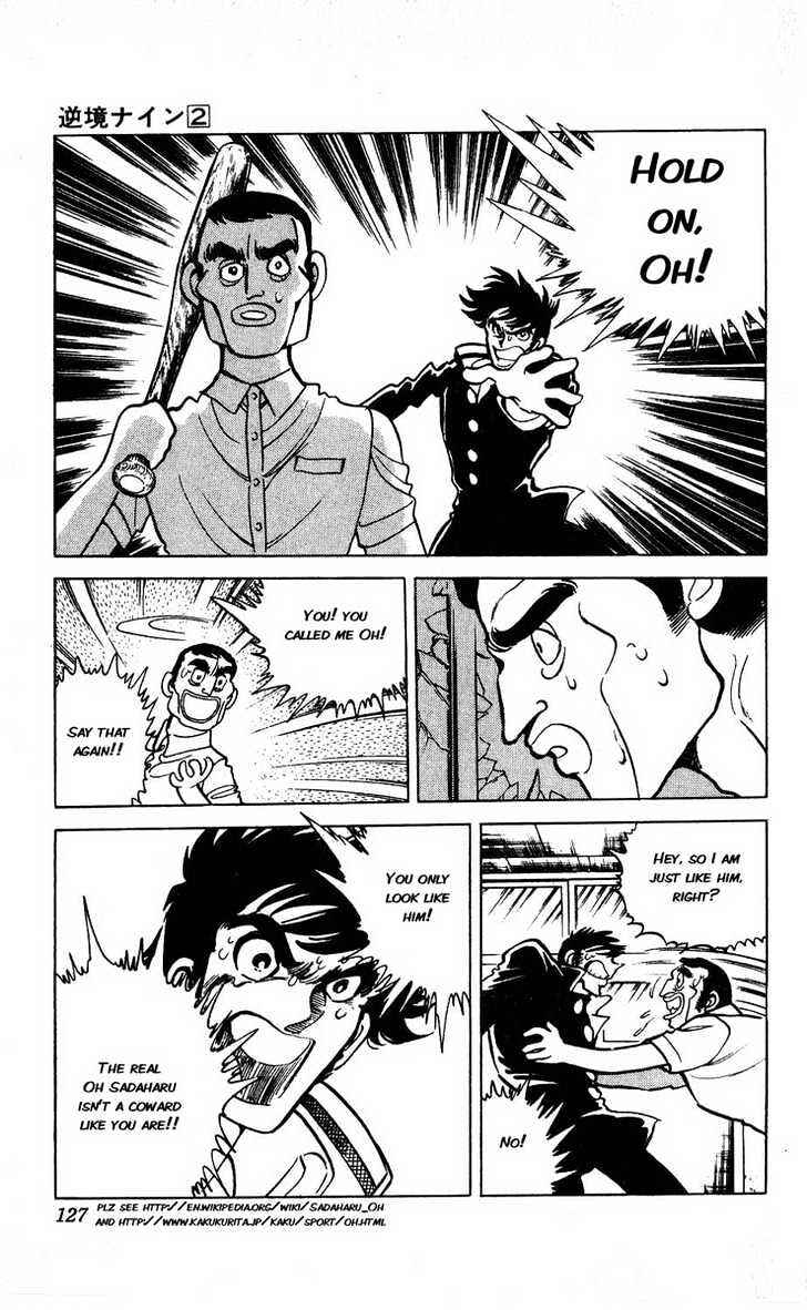 Page 22 Chapter 7 Adversity 9