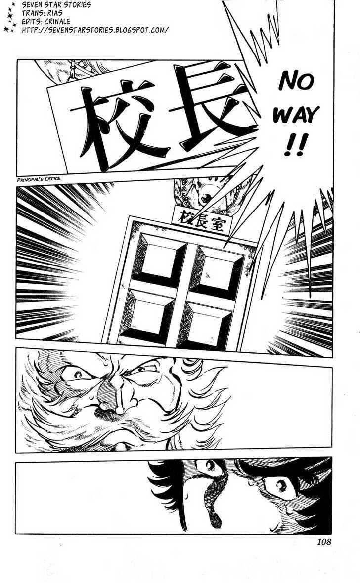 Page 3 Chapter 7 Adversity 9