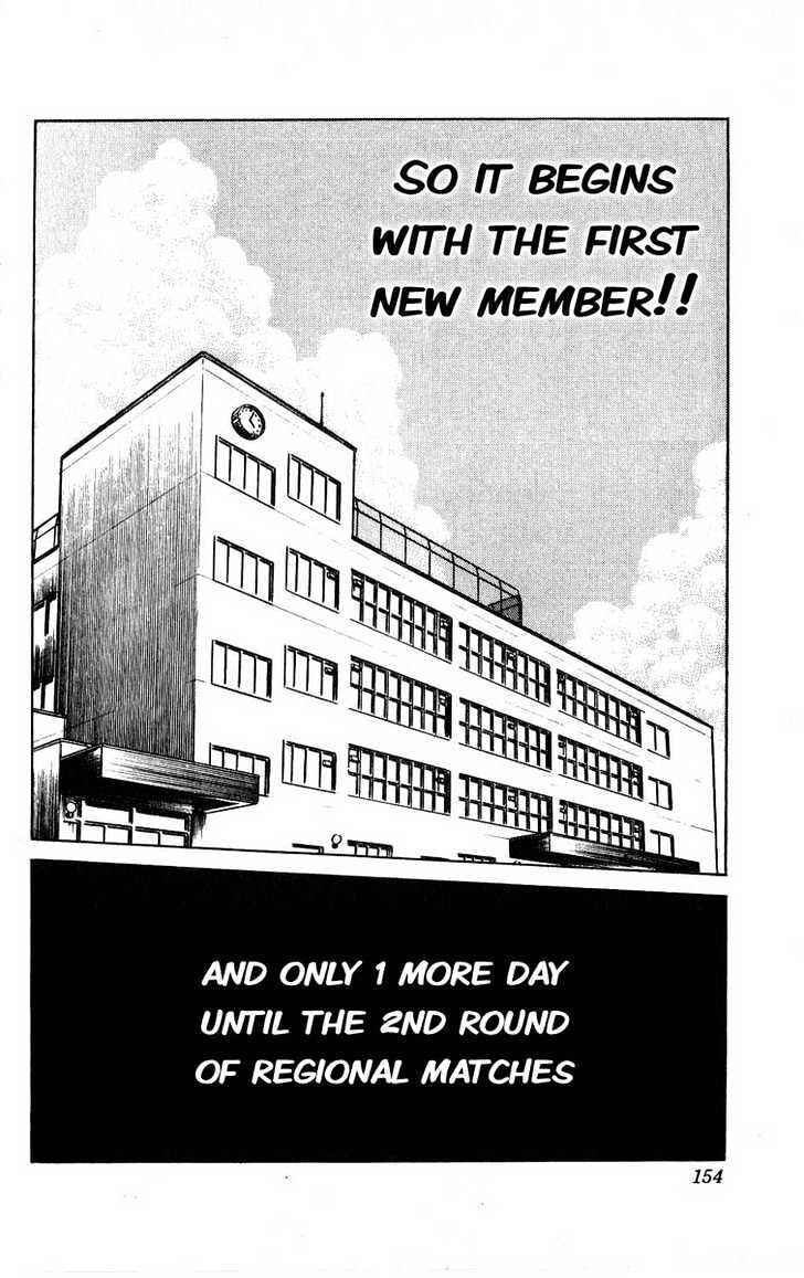 Page 47 Chapter 7 Adversity 9