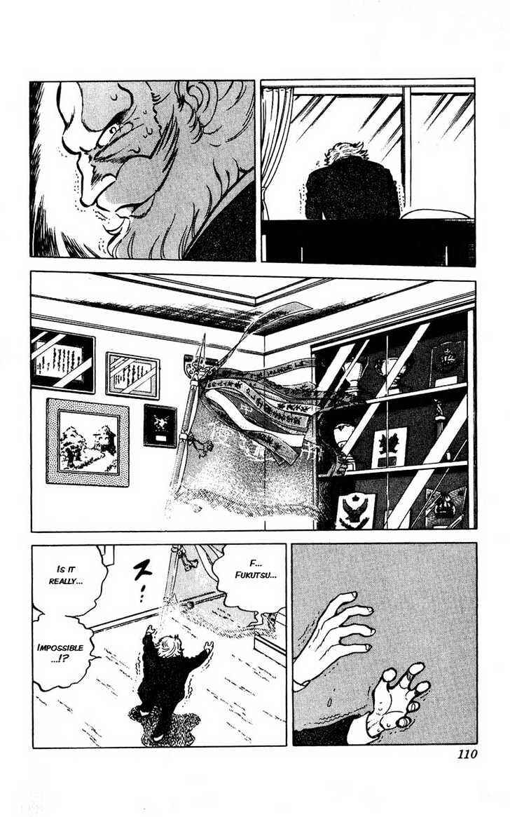 Page 5 Chapter 7 Adversity 9