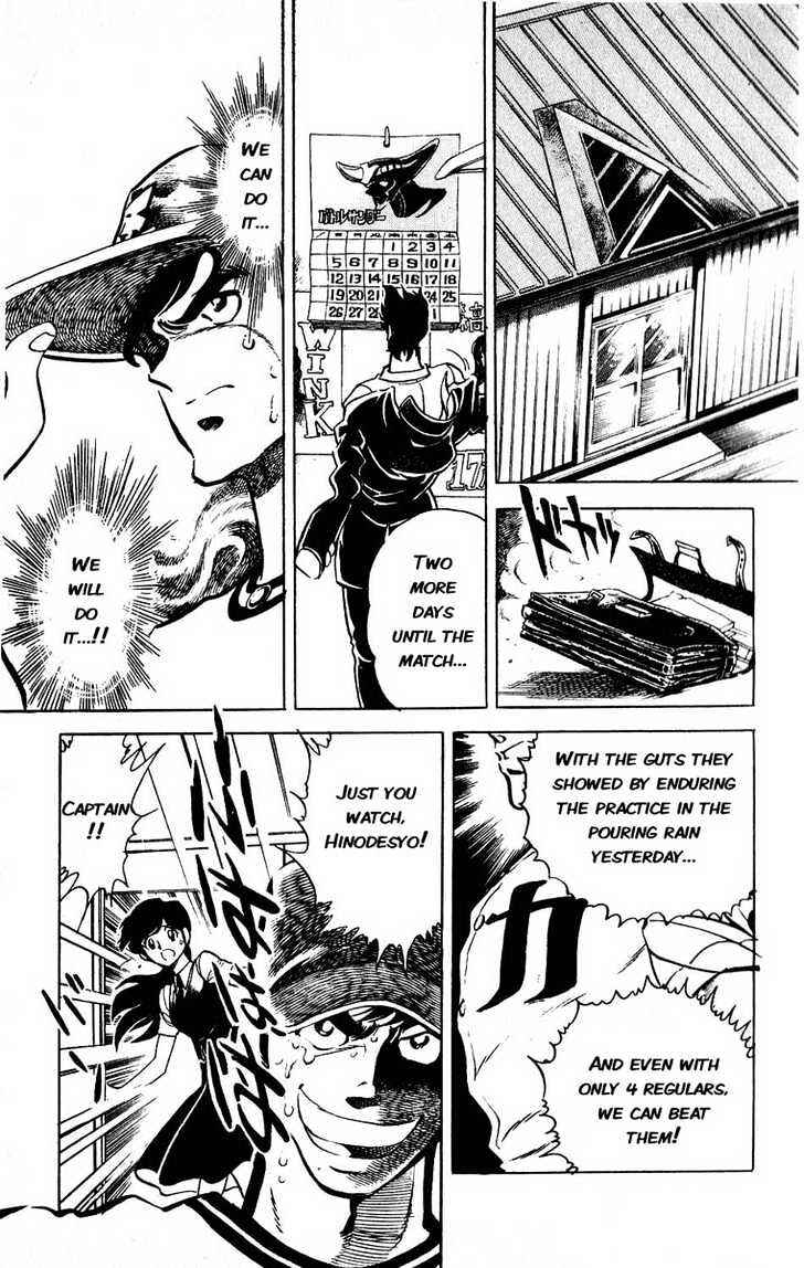 Page 16 Chapter 2 Adversity 9