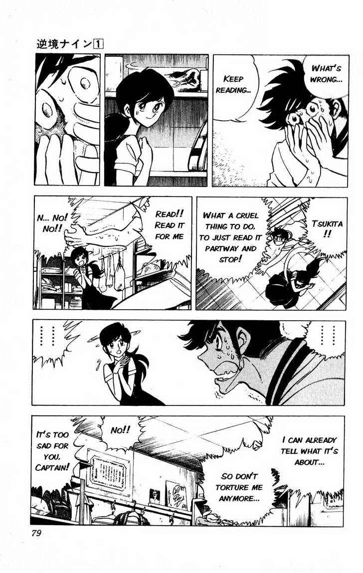 Page 20 Chapter 2 Adversity 9