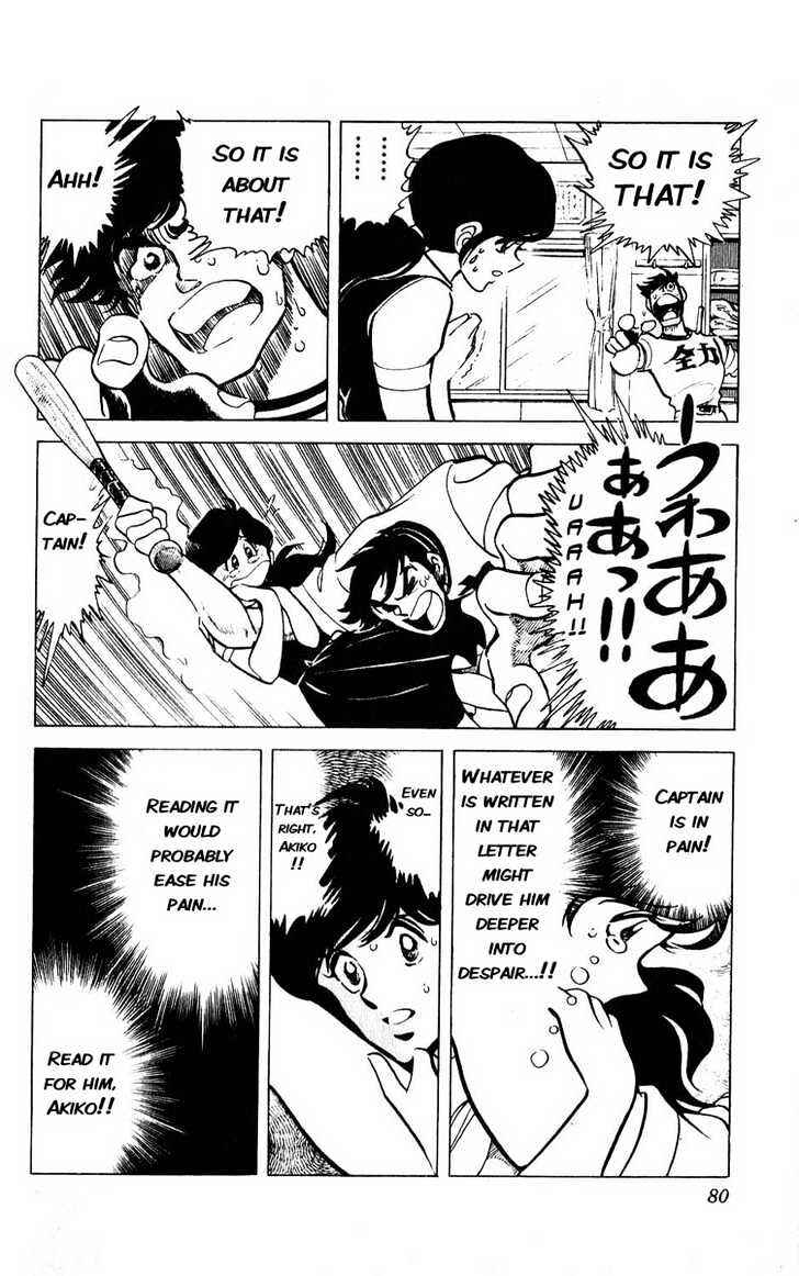 Page 21 Chapter 2 Adversity 9