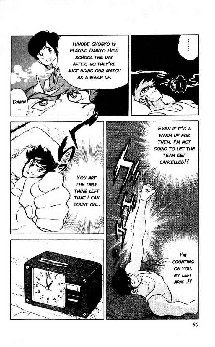 Page 31 Chapter 2 Adversity 9