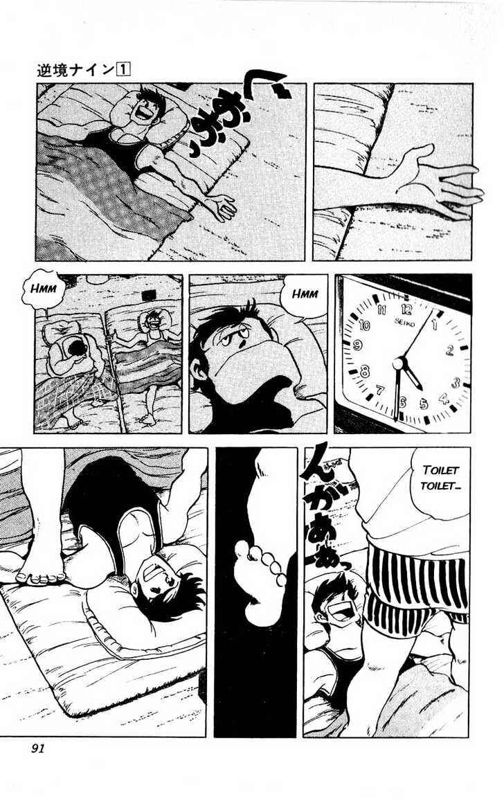 Page 32 Chapter 2 Adversity 9