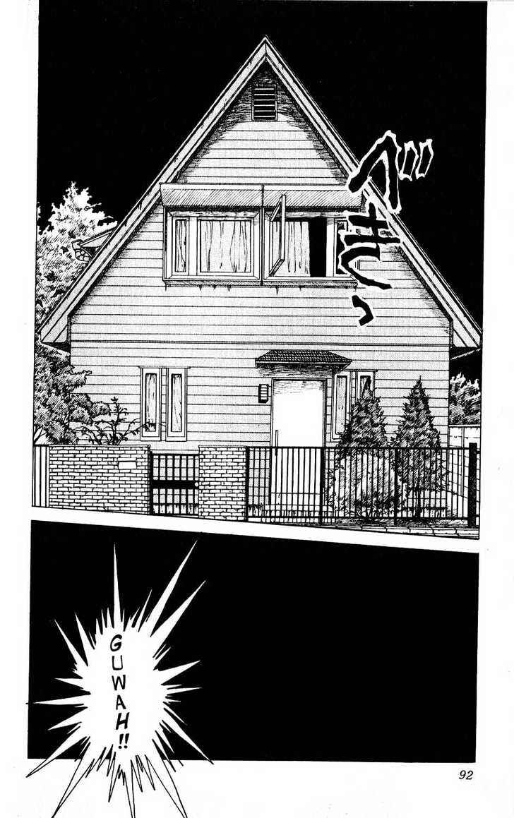 Page 33 Chapter 2 Adversity 9