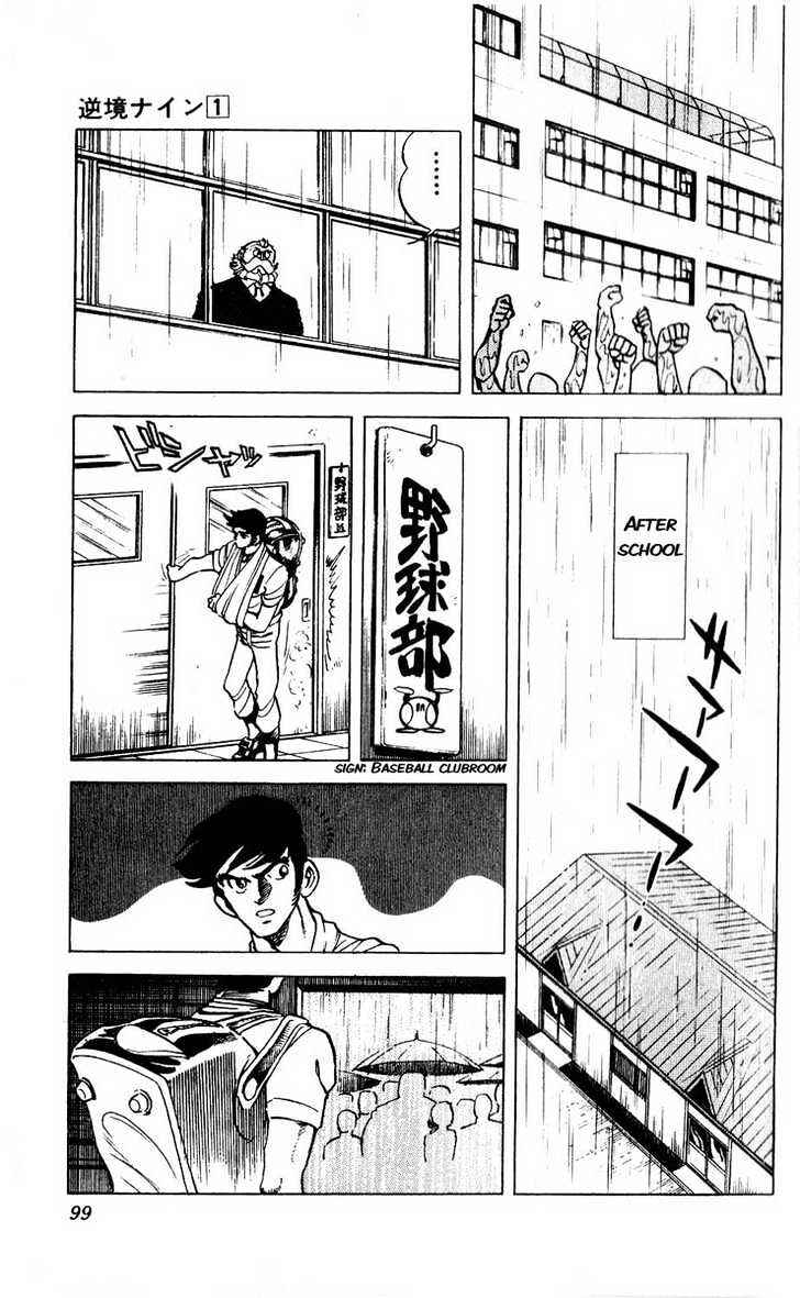 Page 40 Chapter 2 Adversity 9