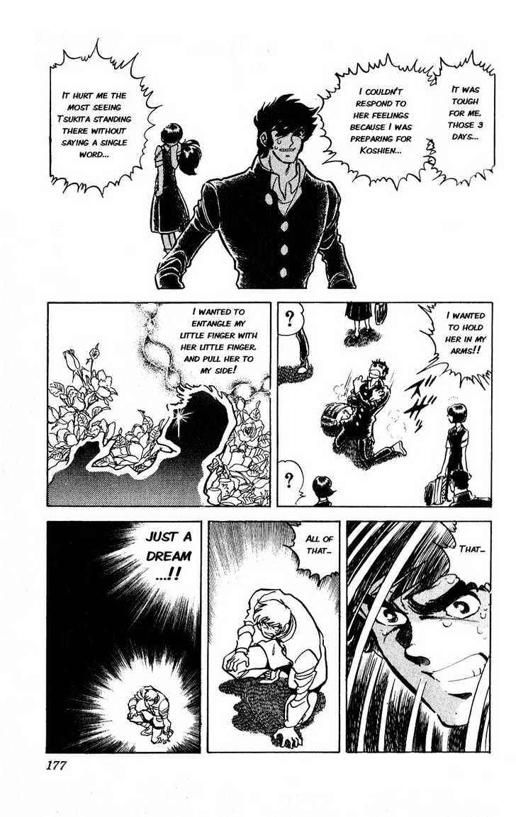 Page 14 Chapter 4 Adversity 9
