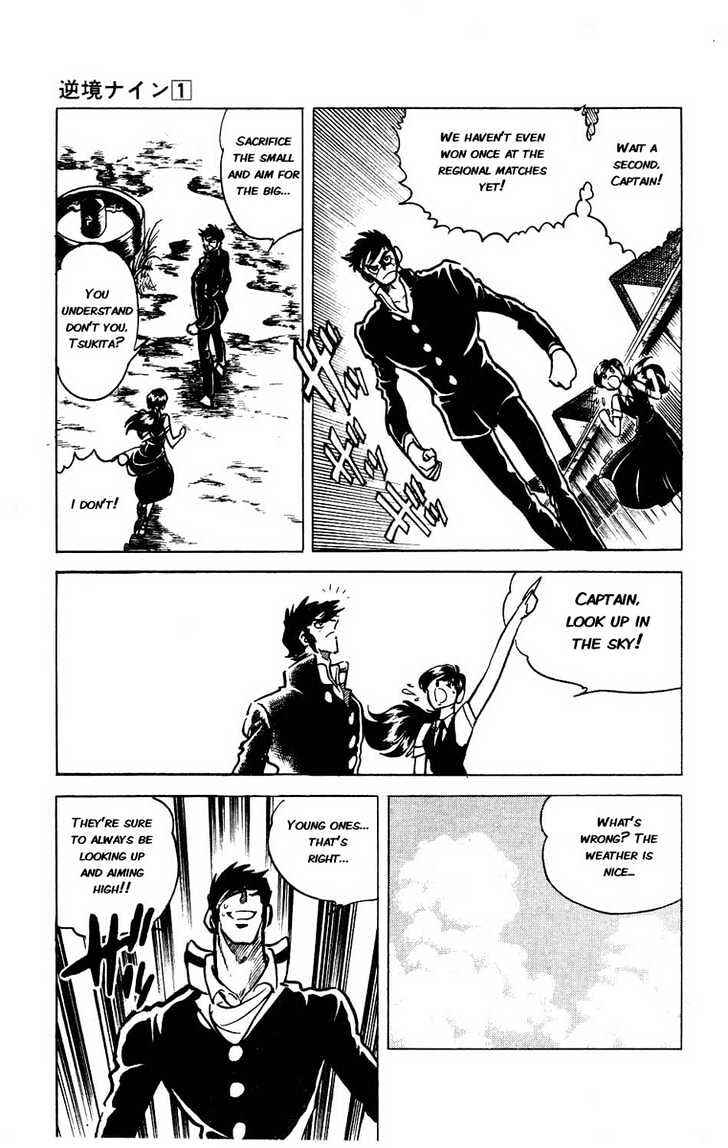 Page 19 Chapter 4 Adversity 9