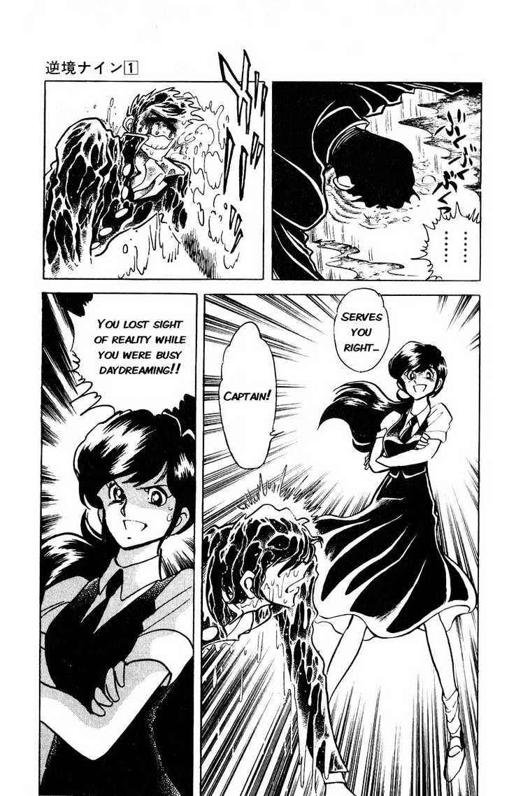 Page 21 Chapter 4 Adversity 9