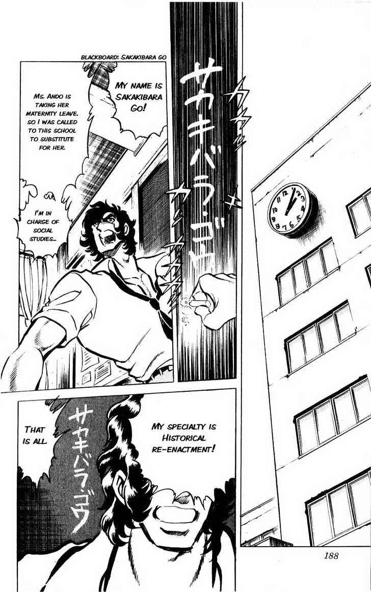 Page 24 Chapter 4 Adversity 9