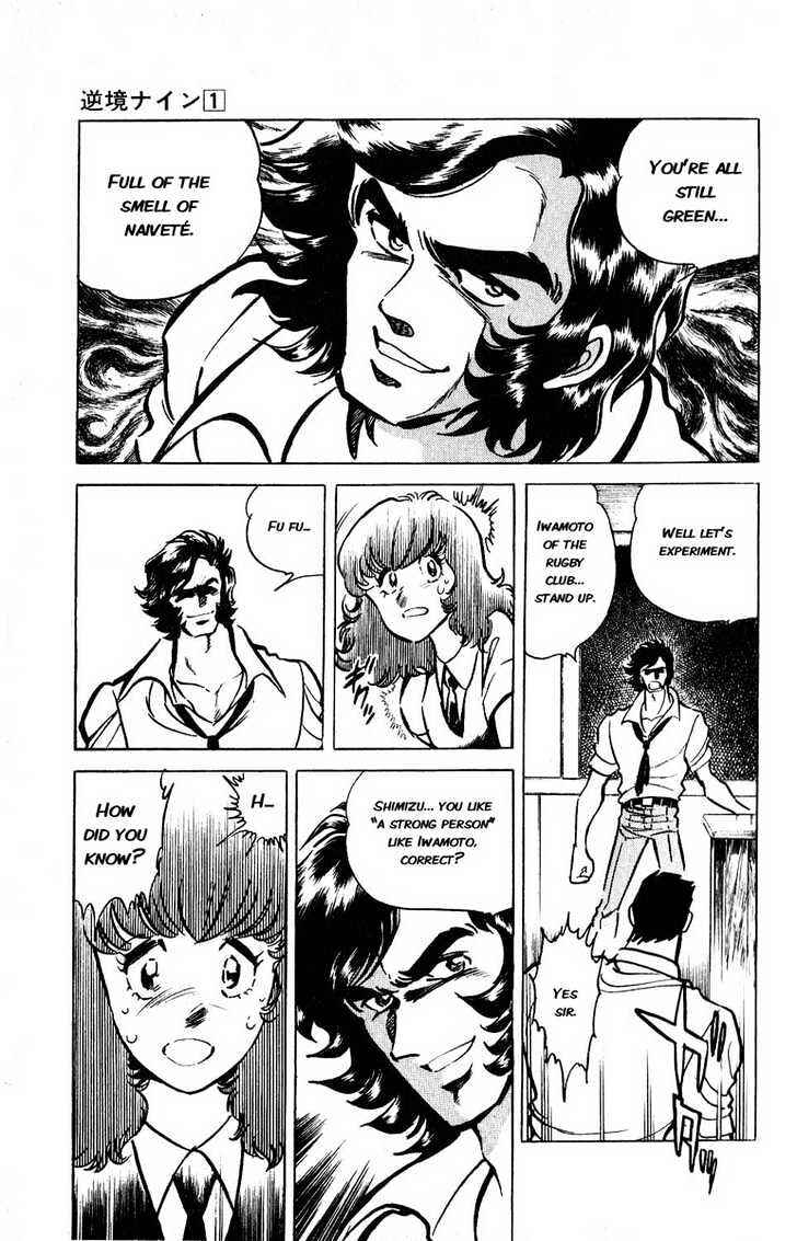 Page 29 Chapter 4 Adversity 9