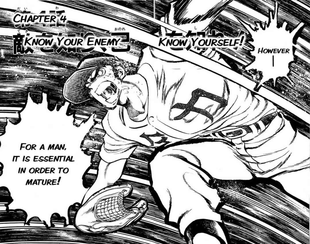 Page 3 Chapter 4 Adversity 9