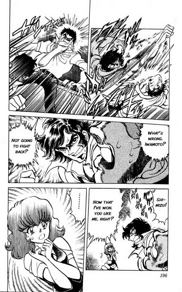 Page 32 Chapter 4 Adversity 9