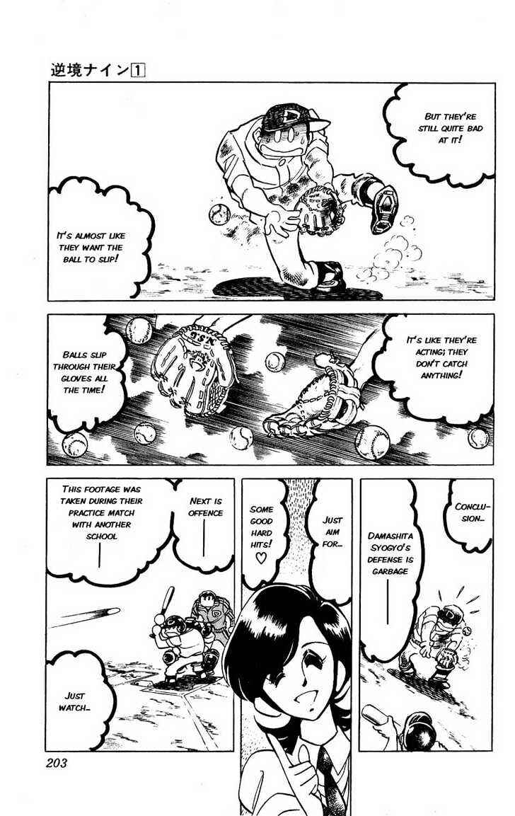 Page 39 Chapter 4 Adversity 9